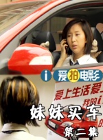 一级特级欧美午夜片免费观看