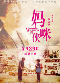 亚洲一区 影音先锋