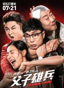 亚洲精品在线视频网站